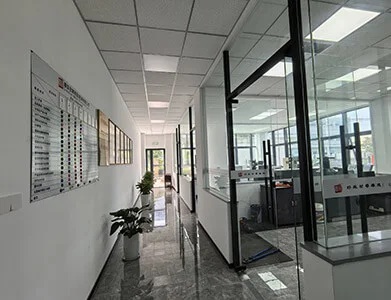 Laboratorium pabrik Wuhu