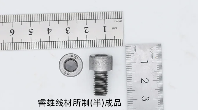 34MnB5 kawat baja pembentukan dingin product image