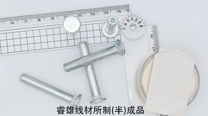 41Cr4 kawat baja pembentukan dingin product image