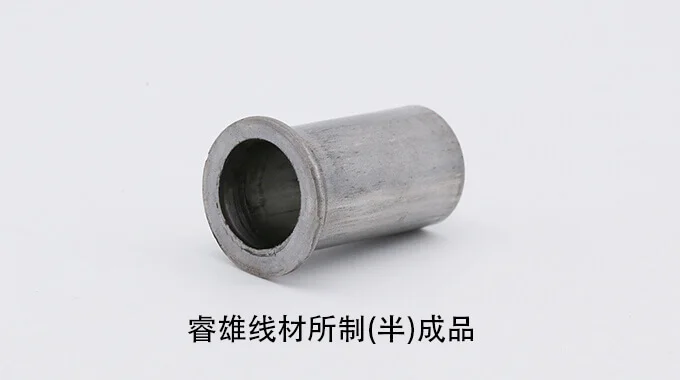 ML35CrMo batang kawat baja pembentukan dingin product image