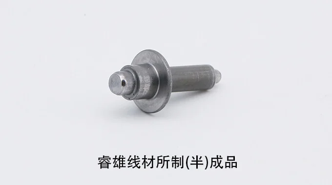 SNC815WCH batang kawat baja untuk pembentukan dingin product image