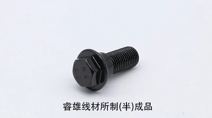 SWCH10R 냉간압조용 강선 선재 product image