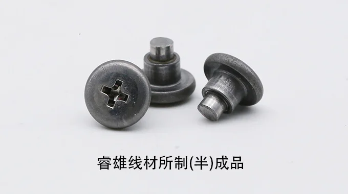 SACM645 batang kawat baja untuk pembentukan dingin product image