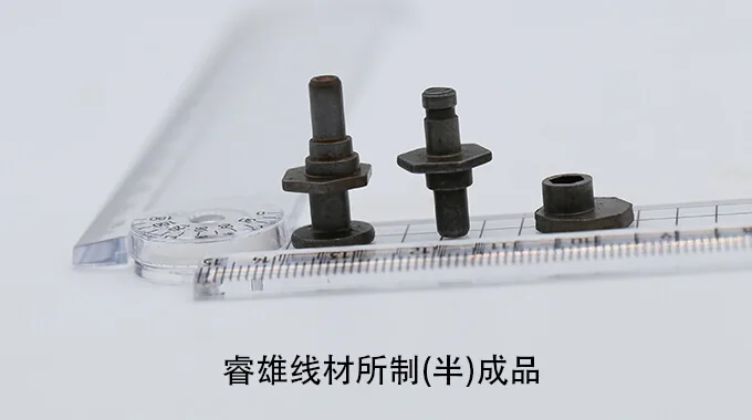 C10C kawat baja pembentukan dingin product image