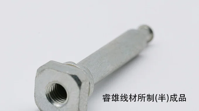 SCM445 batang kawat baja untuk pembentukan dingin product image