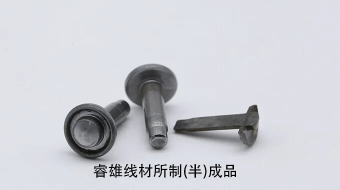 Kawat baja canai dingin 18CrMo4 product image