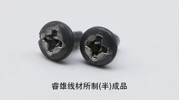 Kawat baja tarik dingin 12CrMo4 product image