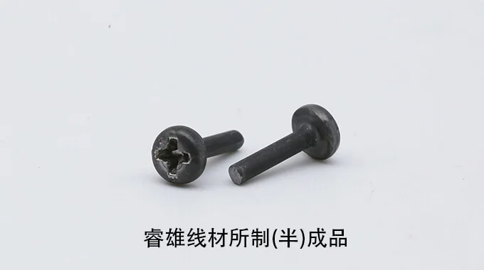Kawat baja tarik dingin 7MnB8 product image
