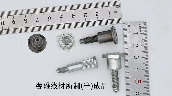 41CrNiMo2 kawat baja pembentukan dingin product image