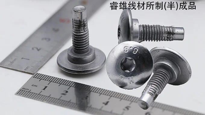 28B2 kawat baja pembentukan dingin product image