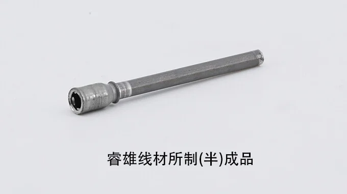 SCM420WCH Drahtware für Kaltumformung product image