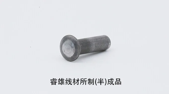 ML35B batang kawat baja untuk pembentukan dingin product image