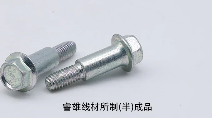 C10E2C kawat baja pembentukan dingin product image