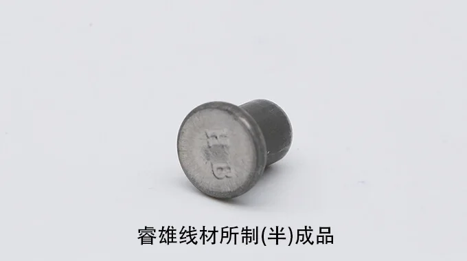 IFI-1022/B kawat baja pembentukan dingin product image