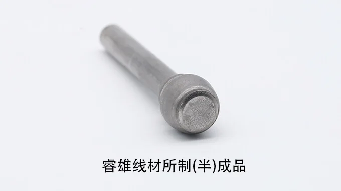 SMn438 batang kawat baja untuk pembentukan dingin product image