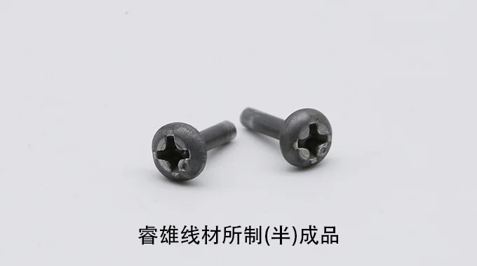 SNCM240 batang kawat baja untuk pembentukan dingin product image