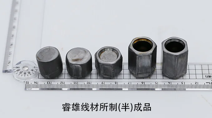 20NiCrMo2-2 kawat baja pembentukan dingin product image