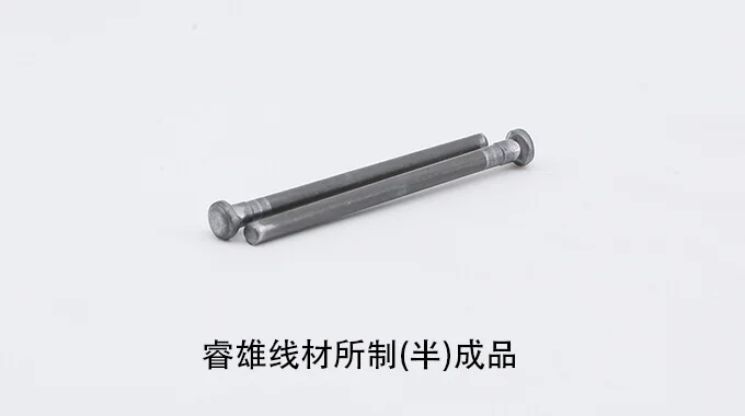 SWCHB334 batang kawat baja untuk pembentukan dingin product image