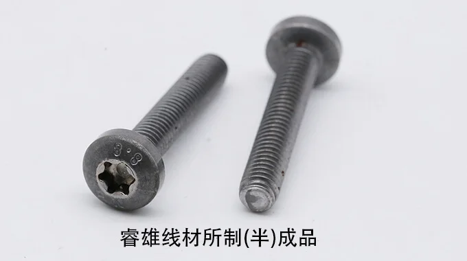 SWCH25K batang kawat baja untuk pembentukan dingin product image