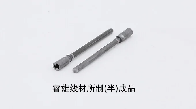 SWCH48K batang kawat baja untuk pembentukan dingin product image