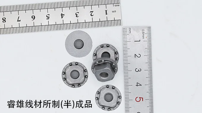17MnB4 kawat baja pembentukan dingin product image
