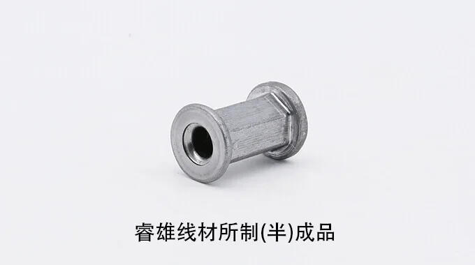 ML04Al batang kawat baja pembentukan dingin product image