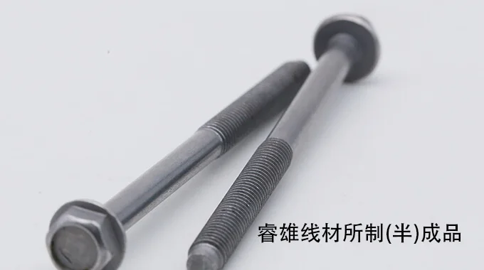 SAE/AISI 10B21 (IFI-10B21) kawat baja pembentukan dingin product image