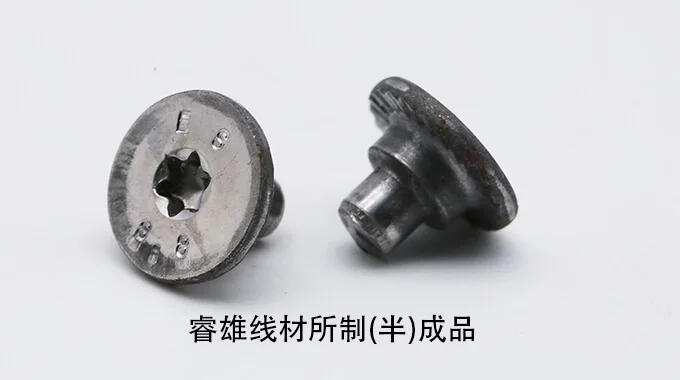 SAE/AISI 1335 (IFI-1335) kawat baja pembentukan dingin product image