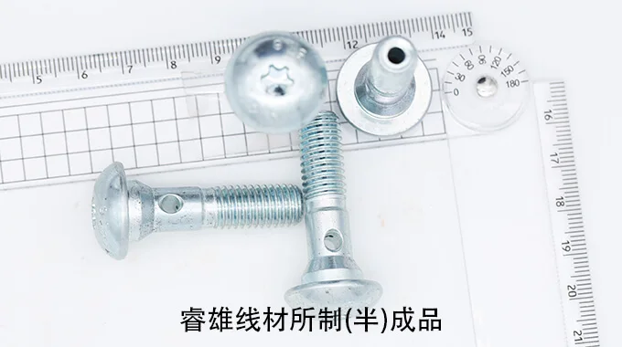 27MnB4 kawat baja pembentukan dingin product image