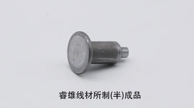 ML45 batang kawat baja untuk pembentukan dingin product image